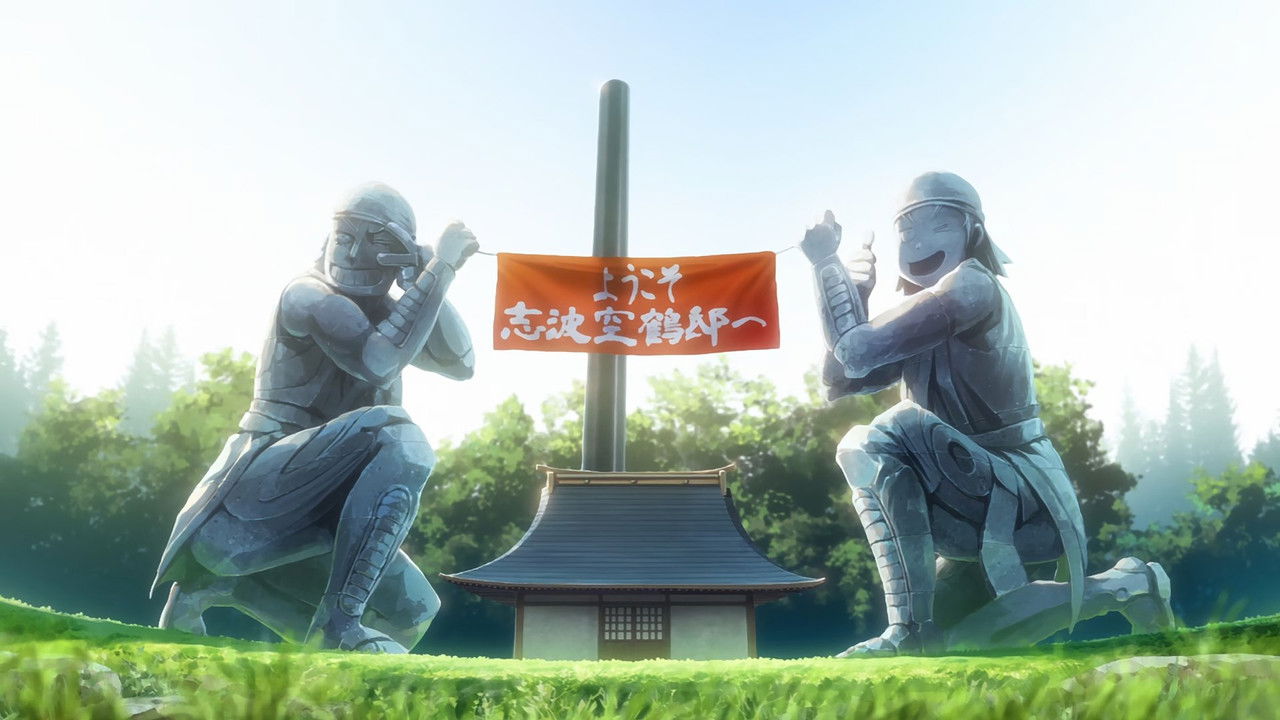 Bleach - Season 1 Episode 264 : Battle of the Females? Katen KyÅkotsu vs. Nanao!