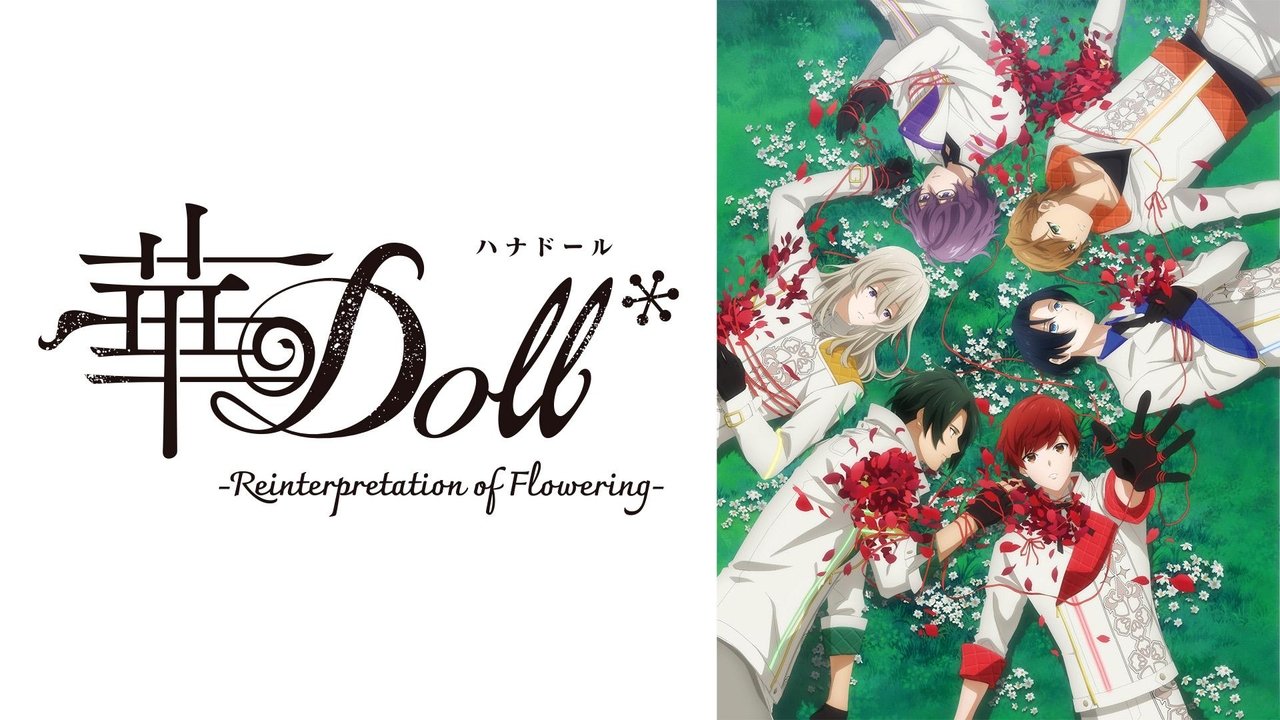 HANA-Doll*: Reinterpretation of Flowering Season 1 Episode 11 : Episode 11