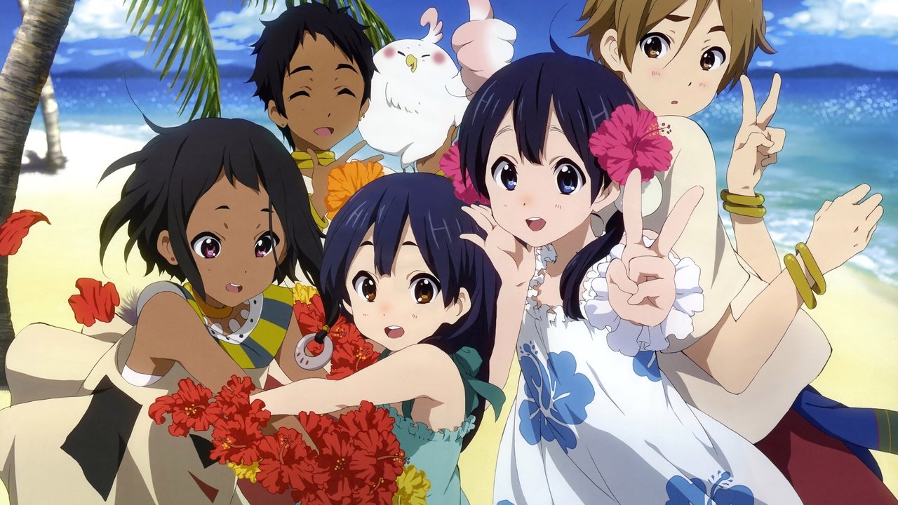 Tamako Market Season 1 Episode 9 : Singing a Love Song