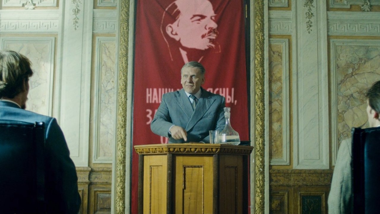 movie backdrop