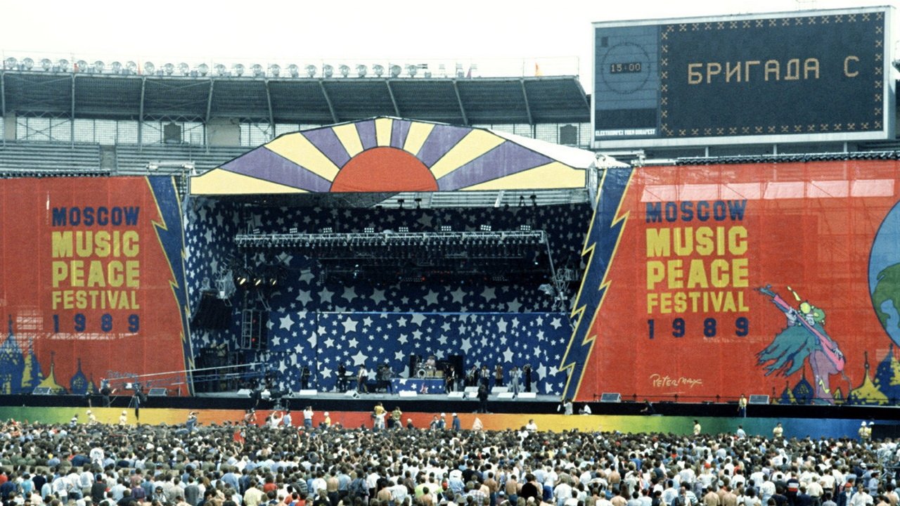 movie backdrop