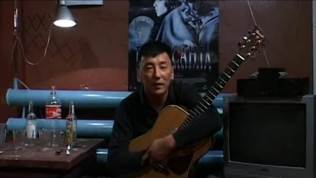 movie backdrop