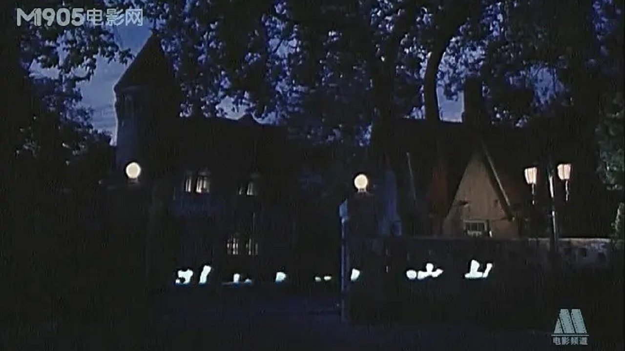 movie backdrop
