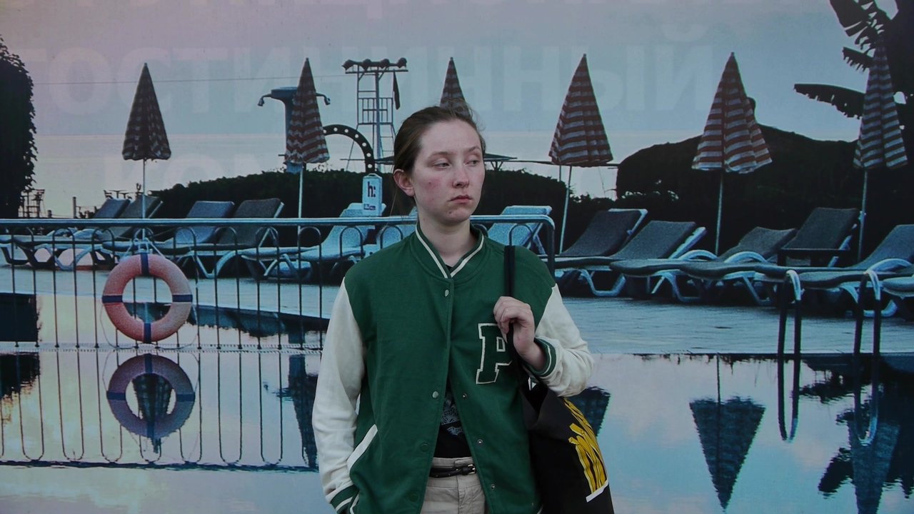movie backdrop