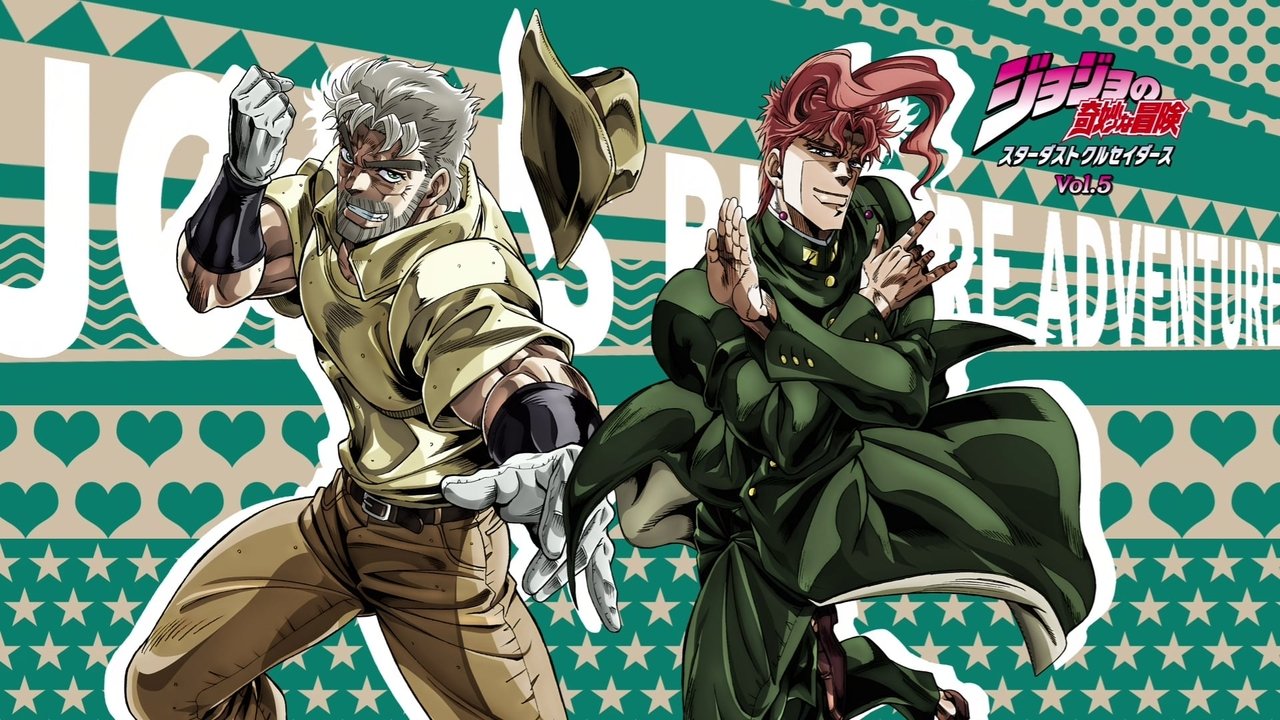 JoJo's Bizarre Adventure Season 3 Episode 2 : Josuke Higashikata! Meets Angelo