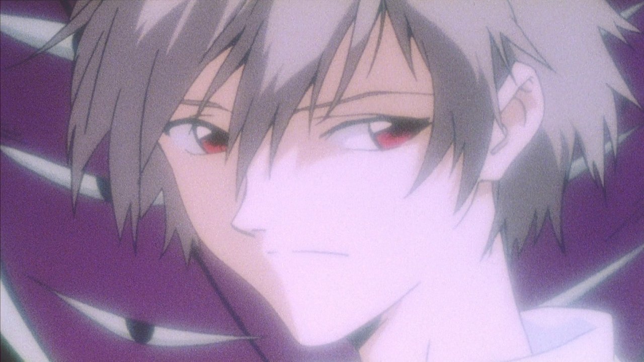 Neon Genesis Evangelion - Season 1 Episode 2 : The Beast