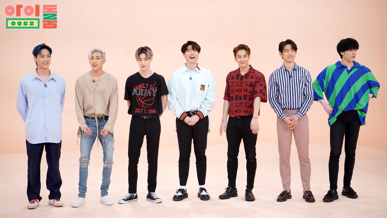 Idol Room - Season 1 Episode 3 : Highlight
