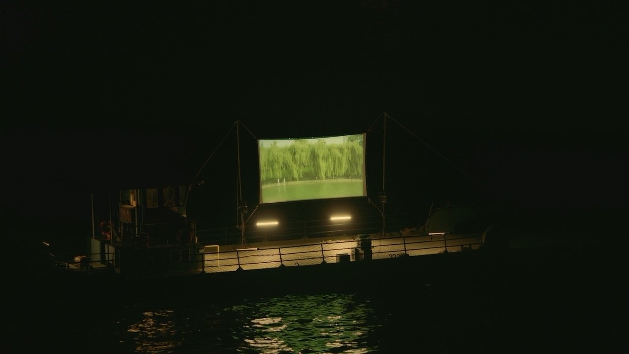movie backdrop