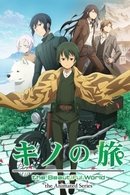 Kino's Journey: The Beautiful World - The Animated Series