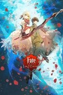 Fate/EXTRA Last Encore