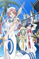 ARIA