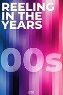 Reeling in the Years