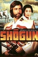 Shogun