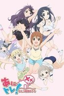 Anime de Training! Ex