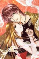 Ayashi no Ceres