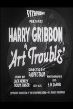 Art Trouble Art Trouble