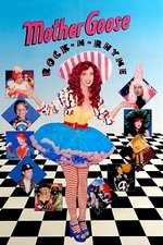 Mother Goose Rock 'N Rhyme Mother Goose Rock 'N Rhyme