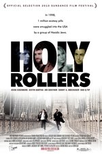 Holy Rollers Holy Rollers