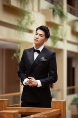 Jin Ze