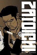 Zatoichi: The Blind Swordsman