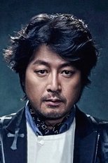 Kim Yoon-seok