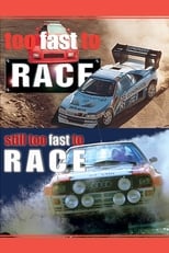 Too Fast to Race Collection