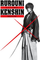 Rurouni Kenshin Live-Action Collection