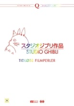 Studio Ghibli