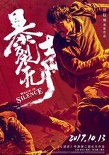 Image Wrath of silence