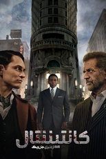 Image The Continental: From the World of John Wick