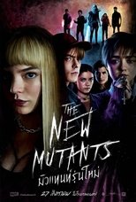Image The New Mutantsมิวแทนท์รุ่นใหม่ (2020)