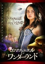 Emmanuelle in Wonderland