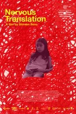 Nervous Translation