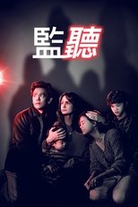 致命AI