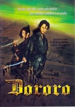 Image Dororo