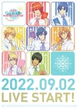 劇場版 うたの☆プリンスさまっ♪ マジLOVEスターリッシュツアーズ