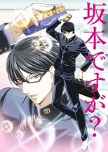 Haven't You Heard? I was Sakamoto