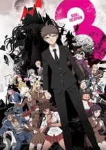 Danganronpa 3: The End of Hope's Peak Academy - Side: Hope