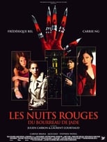 Les nuits rouges du bourreau de jade