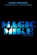 Magic Mike