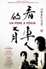 Un Père à Pékin