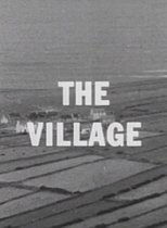 The Village