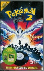 Pokémon: The Movie 2000