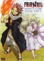 Fairy Tail OVA 8 - Natsu vs. Mavis