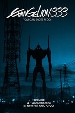 Evangelion: 3.33 You Can (Not) Redo