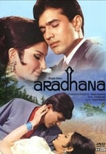 Aradhana