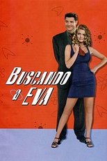 Image Blast from the Past (1999)
