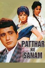 Stone-hearted Lover (Patthar Ke Sanam)