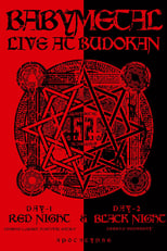 LIVE AT BUDOKAN ～RED NIGHT & BLACK NIGHT APOCALYPSE～