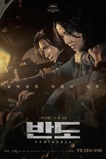 Image فيلم Train to Busan 2 2020 اون لاين